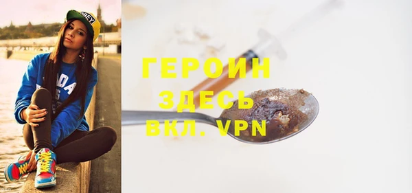 меф VHQ Верхнеуральск