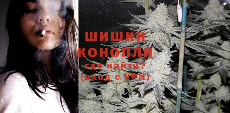 дарк нет состав  сколько стоит  Курлово  Шишки марихуана Ganja 